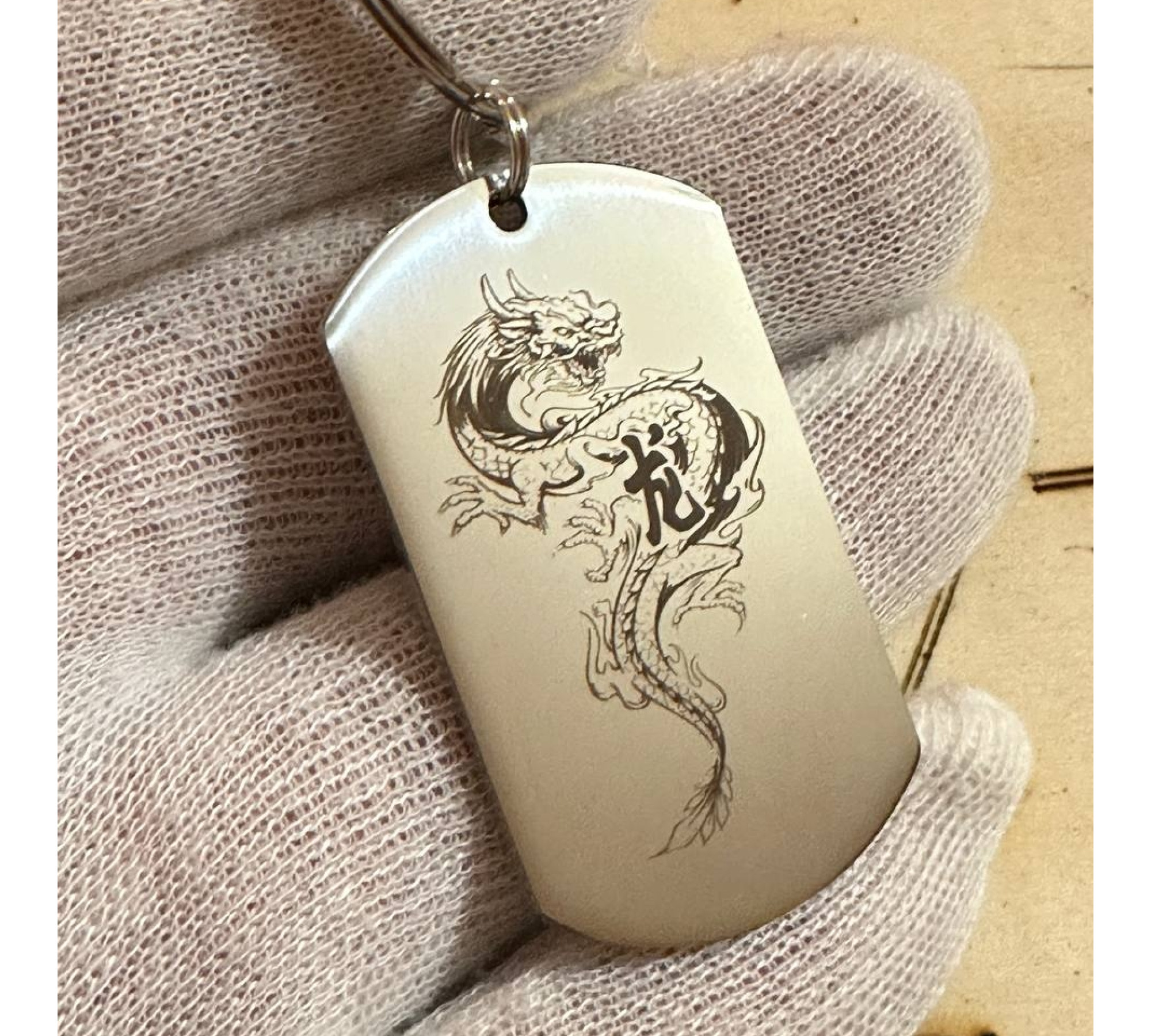 Custom Stainless Steel Keychains