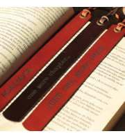 Engraved Leather Bookmark – A Personal Mark in Your Favorite Book Engraved Leather Bookmark – A Personal Mark in Your Favorite Book