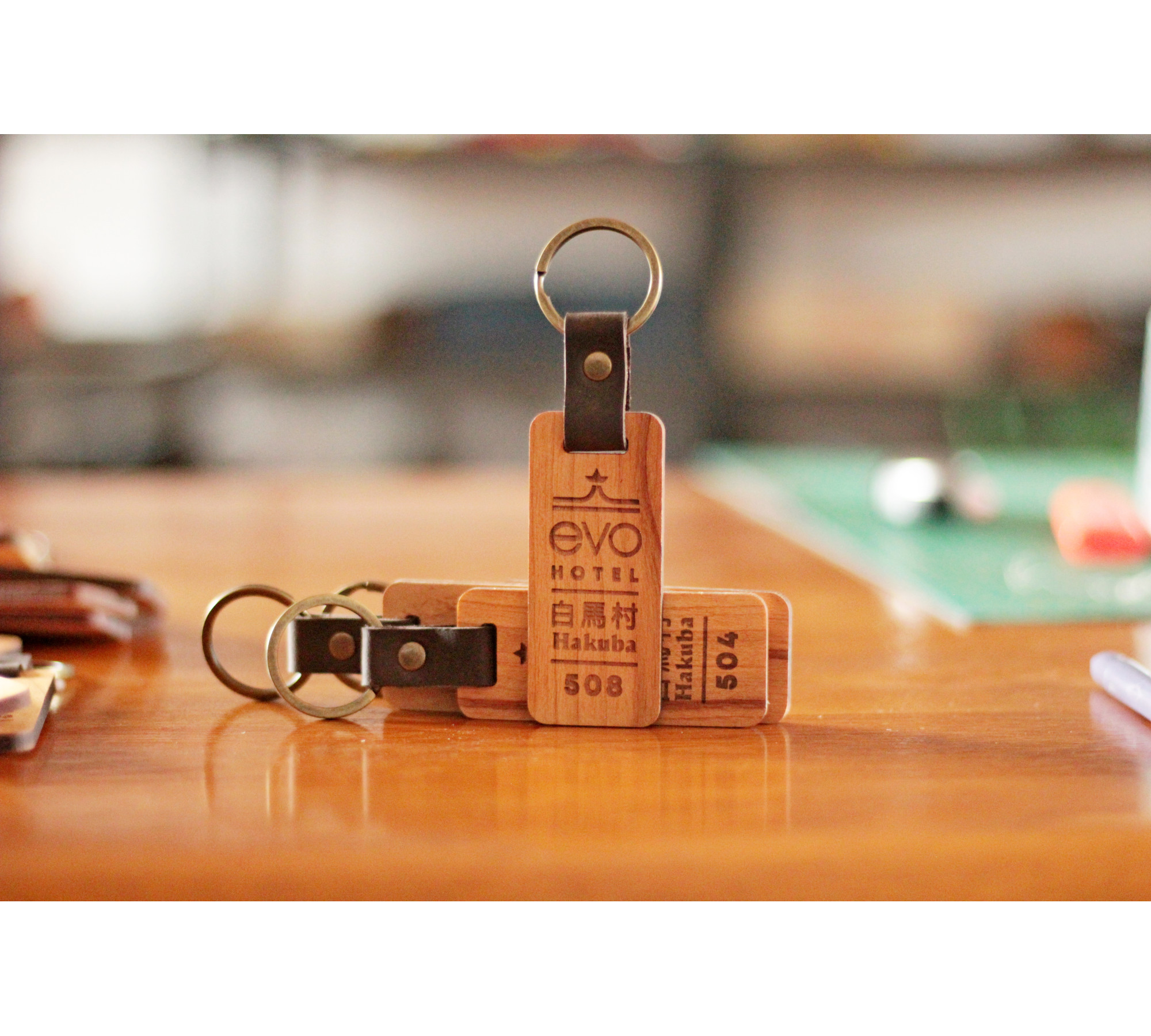 Classic Wooden Keychain